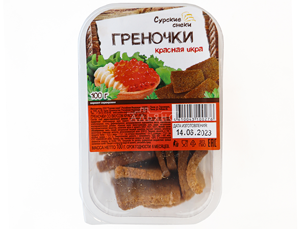Сурские гренки со вкусом Красная икра (100 гр) в Раменском
