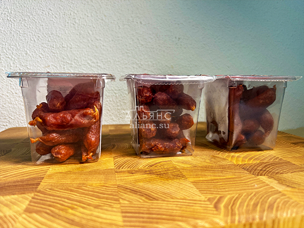 Колбаски МИНИ классические с/к (100 гр) в Раменском