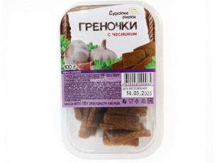 Гренки черные со вкусом аджики: Сурские гренки с Чесноком (100 гр)