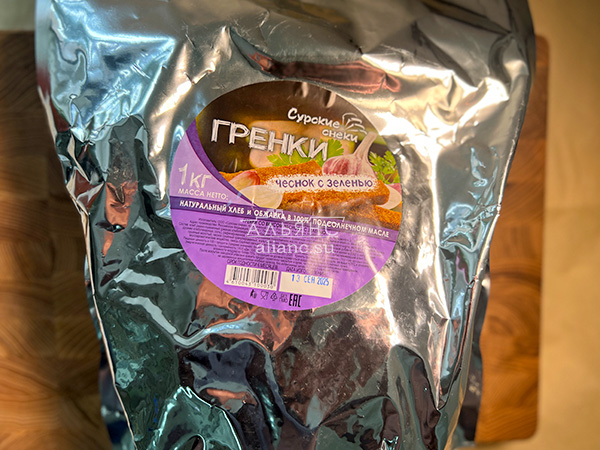 Деревенские гренки со вкусом чеснока и зеленью (Сурские) в Раменском