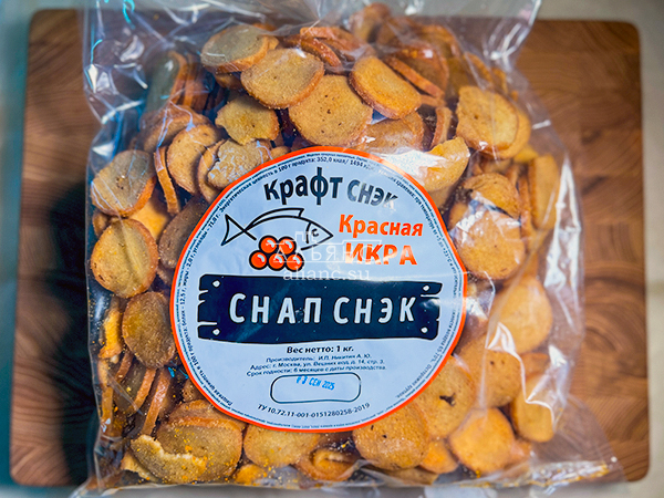 Снапсы ПШЕНИЧНЫЕ "Красная икра" в Раменском