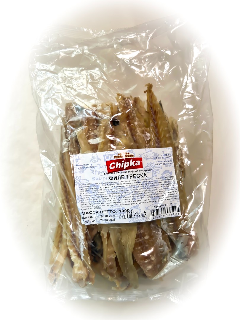 Треска филе (Chipka) 1кг в Раменском