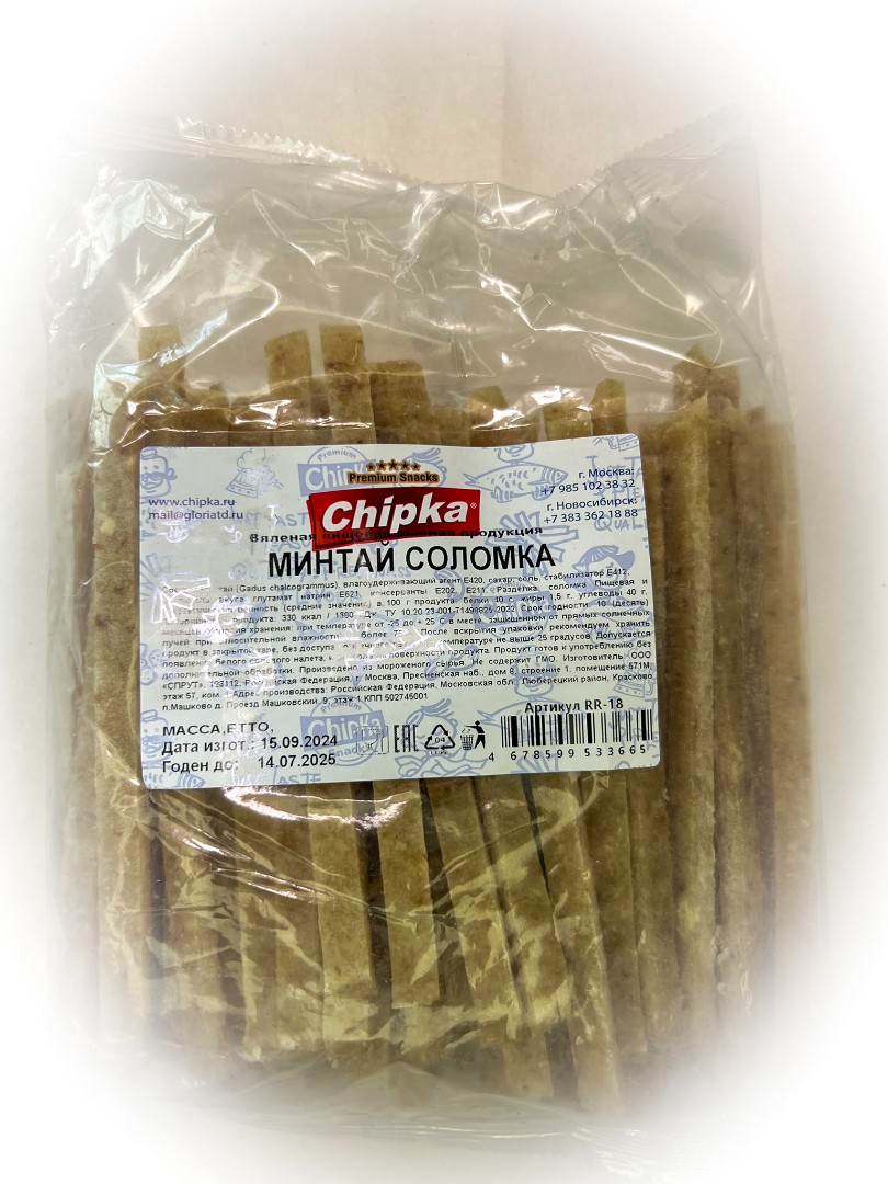 Минтай соломка (Chipka) в Раменском