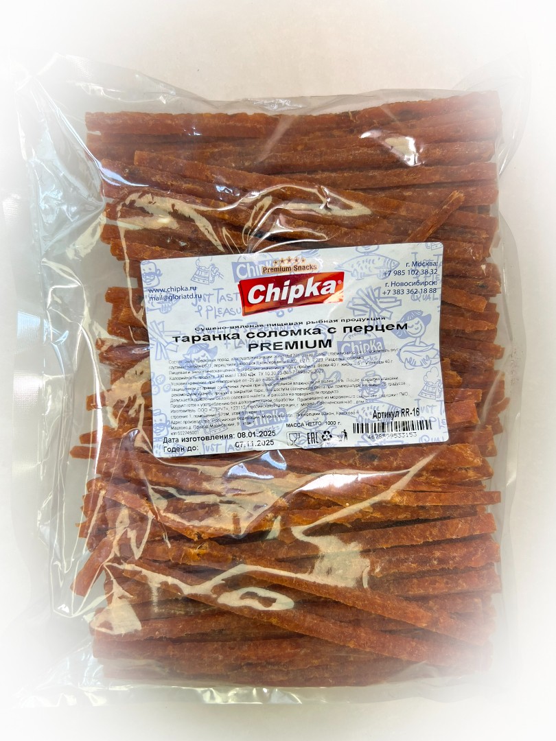 Таранка с перцем (соломка) (Chipka ПРЕМИУМ) в Раменском