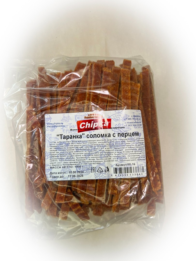 Таранка с перцем (соломка) (Chipka) в Раменском