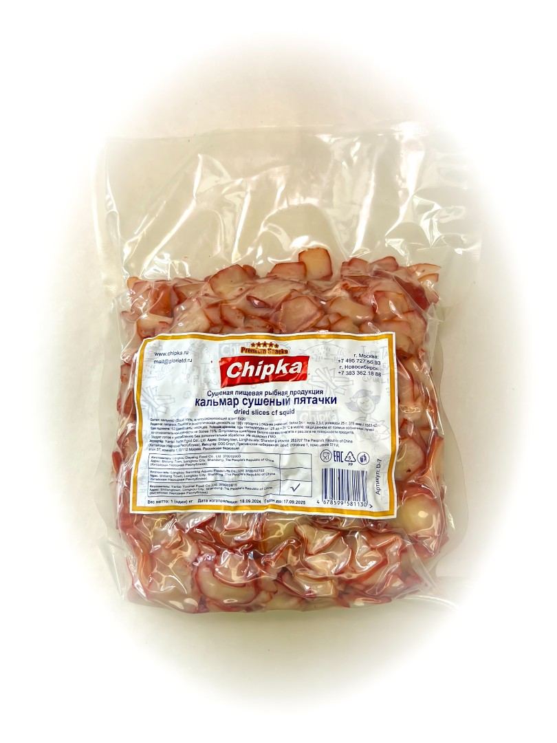 Осьминог (Chipka) в Раменском