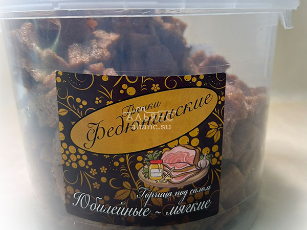 Гренки "ФЕДЮНИНСКИЕ" "Сало с горчицей" (ведро 900 гр.) в Раменском