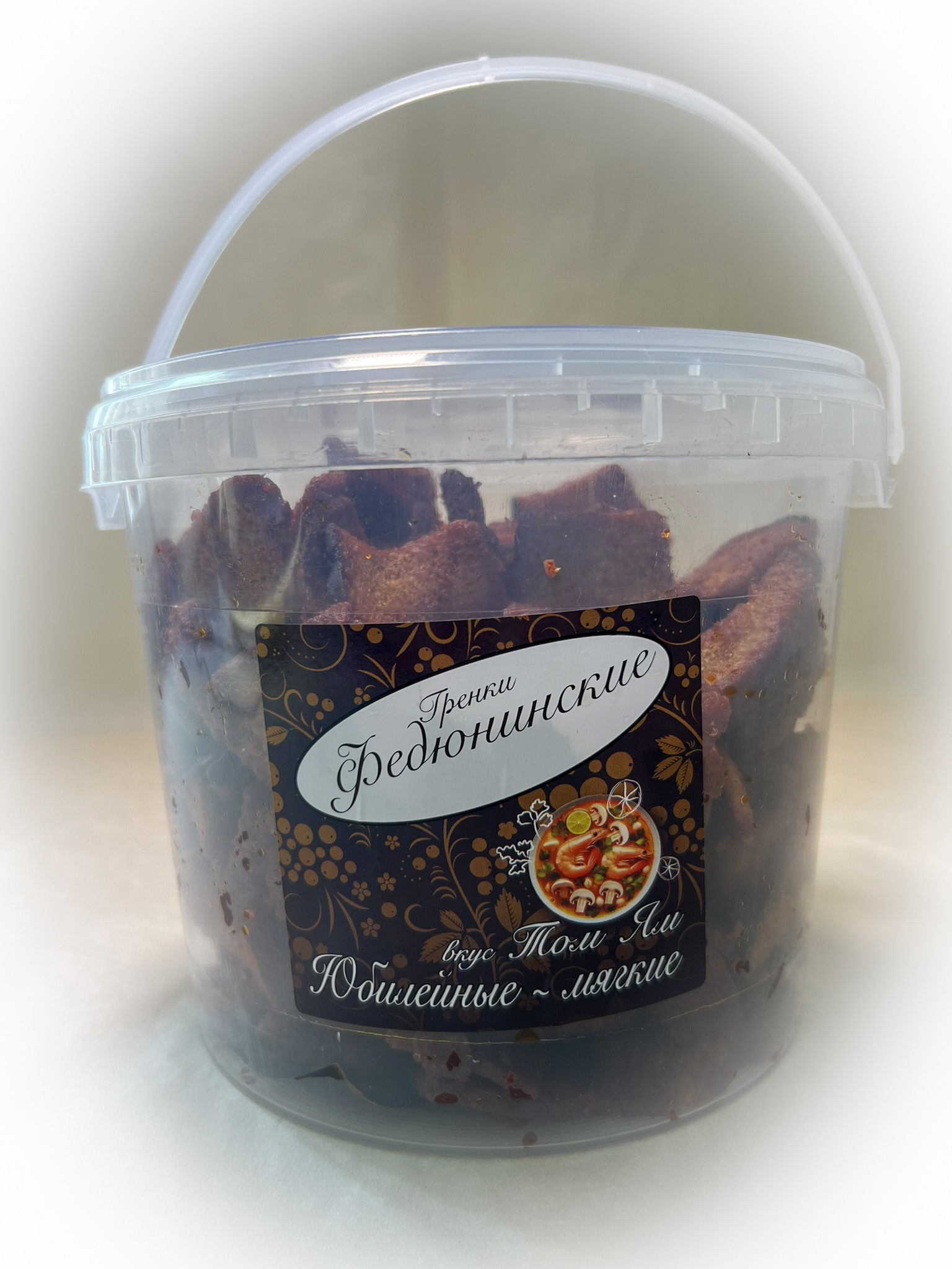 Гренки "ФЕДЮНИНСКИЕ" "Том ям" (ведро 900 гр.) в Раменском