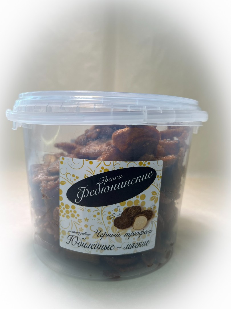 Гренки "ФЕДЮНИНСКИЕ" "Черный трюфель" (ведро 900 гр.) в Раменском