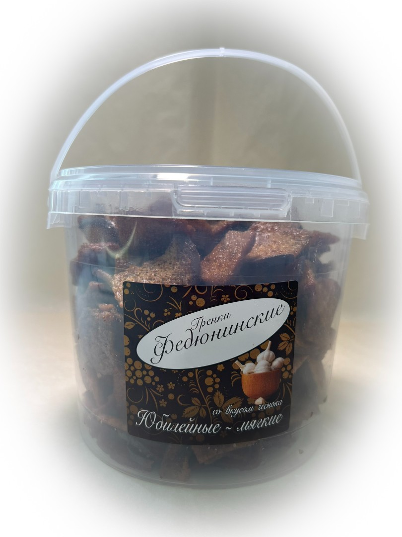 Гренки "ФЕДЮНИНСКИЕ" "Чеснок" (ведро 900 гр.) в Раменском
