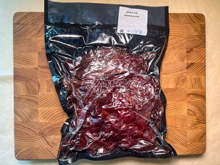 Сыр Чечил АССОРТИ 150гр: Мясо (Либерти) 