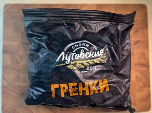 Орехи: Багет пшеничный грибы и сметана