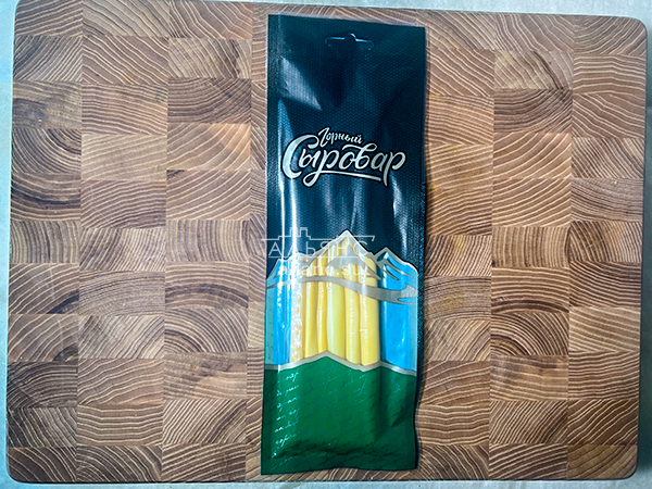 Сыр 60 гр ГОРНЫЙ СЫРОВАР (Балыковый копчёный) в Раменском