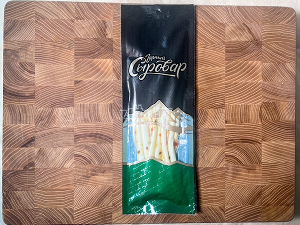 Сыр 60 гр ГОРНЫЙ СЫРОВАР (Балыковый с паприкой) в Раменском