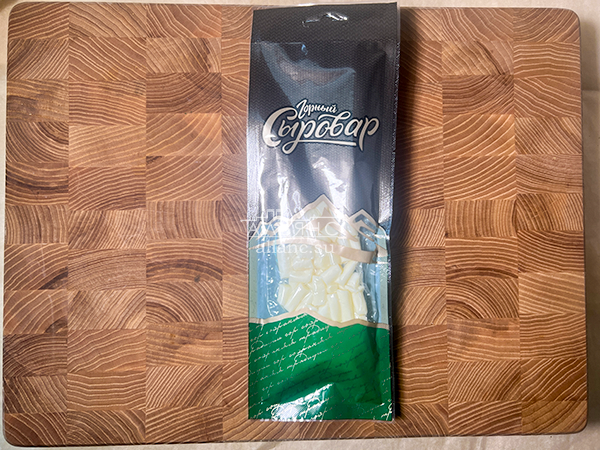 Сыр 60 гр ГОРНЫЙ СЫРОВАР (Бочонок) в Раменском