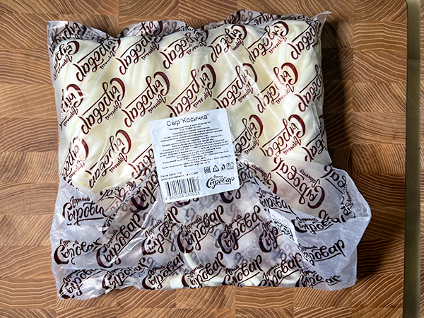 Сыр 1 кг ГОРНЫЙ СЫРОВАР (Косичка) в Раменском