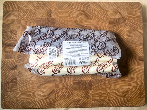 Сыр 1 кг ГОРНЫЙ СЫРОВАР (Балыковый) в Раменском