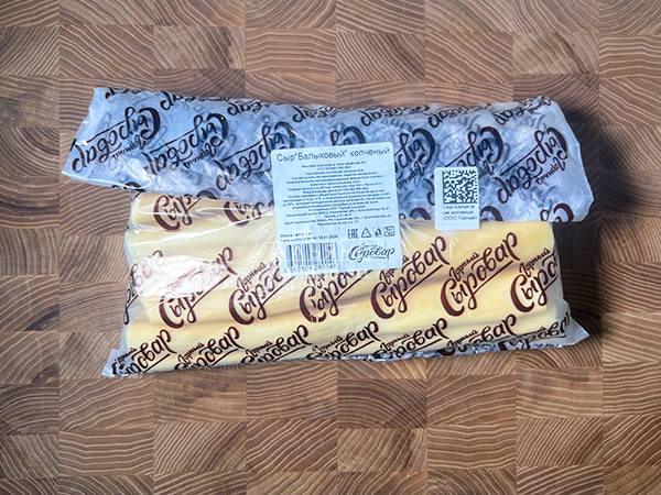 Сыр 1 кг ГОРНЫЙ СЫРОВАР (Балыковый копчёный) в Раменском