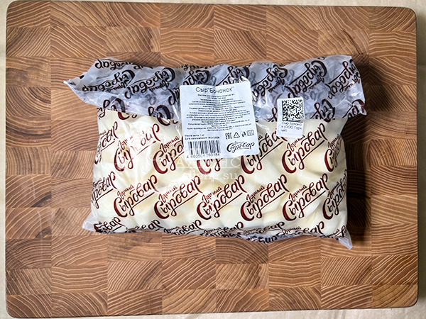 Сыр 1 кг ГОРНЫЙ СЫРОВАР (Бочонок) в Раменском