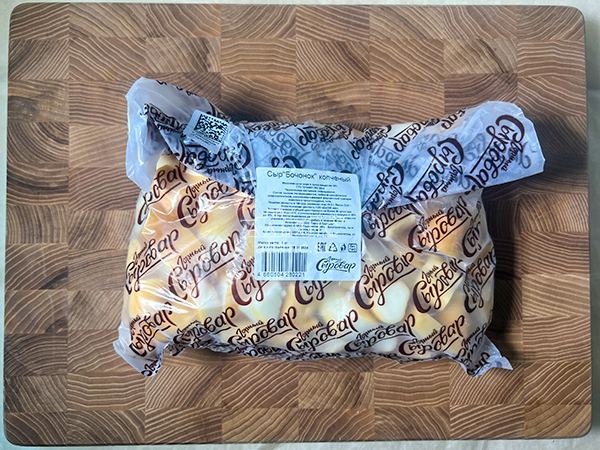 Сыр 1 кг ГОРНЫЙ СЫРОВАР (Бочонок копчёный) в Раменском