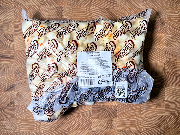 Сыр ГОРНЫЙ СЫРОВАР (Бочонок с паприкой) в Раменском