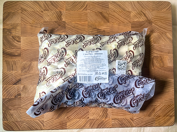 Сыр 1 кг ГОРНЫЙ СЫРОВАР (Бочонок с укропом и чесноком) в Раменском