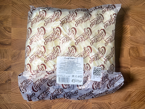 Сыр 1 кг ГОРНЫЙ СЫРОВАР (Нити) в Раменском