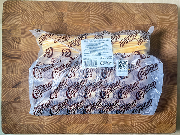 Сыр 1 кг ГОРНЫЙ СЫРОВАР (Нити копчёные) в Раменском