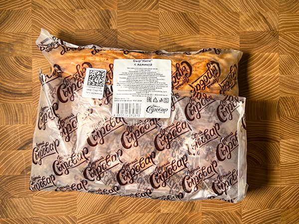 Сыр 1 кг ГОРНЫЙ СЫРОВАР (Нити с аджикой) в Раменском