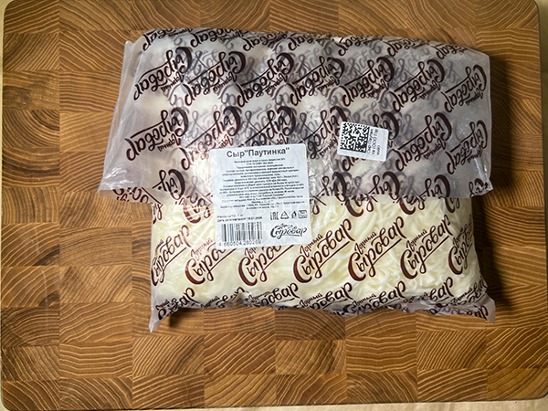 Сыр 1 кг ГОРНЫЙ СЫРОВАР (Паутинка) в Раменском