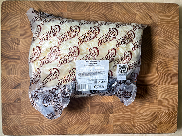 Сыр 1 кг ГОРНЫЙ СЫРОВАР (Паутинка с паприкой) в Раменском