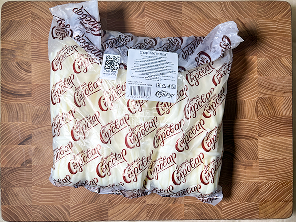 Сыр ГОРНЫЙ СЫРОВАР (Метёлка) в Раменском