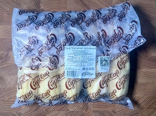 Японские снеки и крекеры: Сыр 1 кг ГОРНЫЙ СЫРОВАР (Метёлка копчёная)