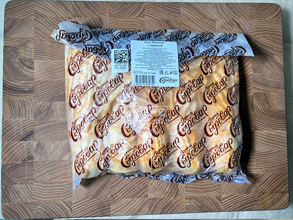 Сыр 1 кг ГОРНЫЙ СЫРОВАР (Метёлка аджика) в Раменском