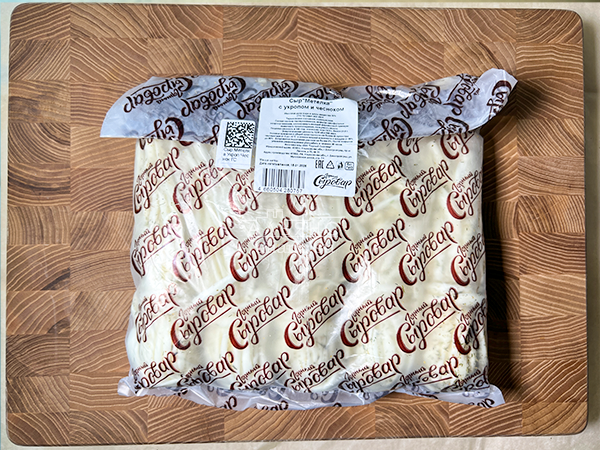 Сыр 1 кг ГОРНЫЙ СЫРОВАР (Метёлка с укропом и чесноком) в Раменском