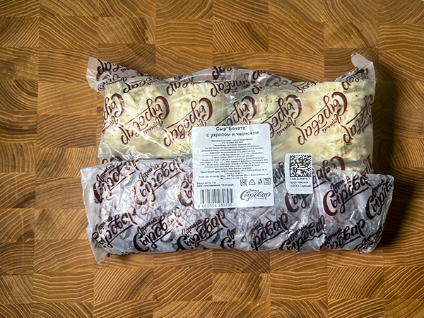 Сыр 1 кг ГОРНЫЙ СЫРОВАР (Бочата с укропом и чесноком) в Раменском