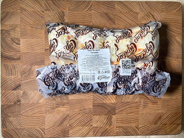 Сыр 1 кг ГОРНЫЙ СЫРОВАР (Бочата паприка) в Раменском